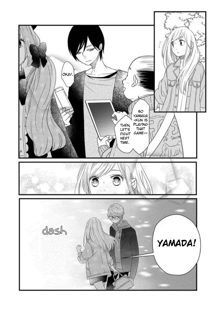 Yamada-kun to Lv999 no Koi wo Suru Chapter 9 12